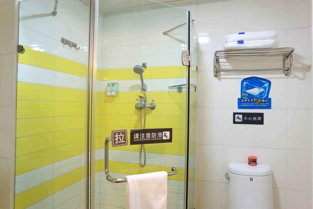 7Days Inn Shanghai Songjiang District 客房 照片