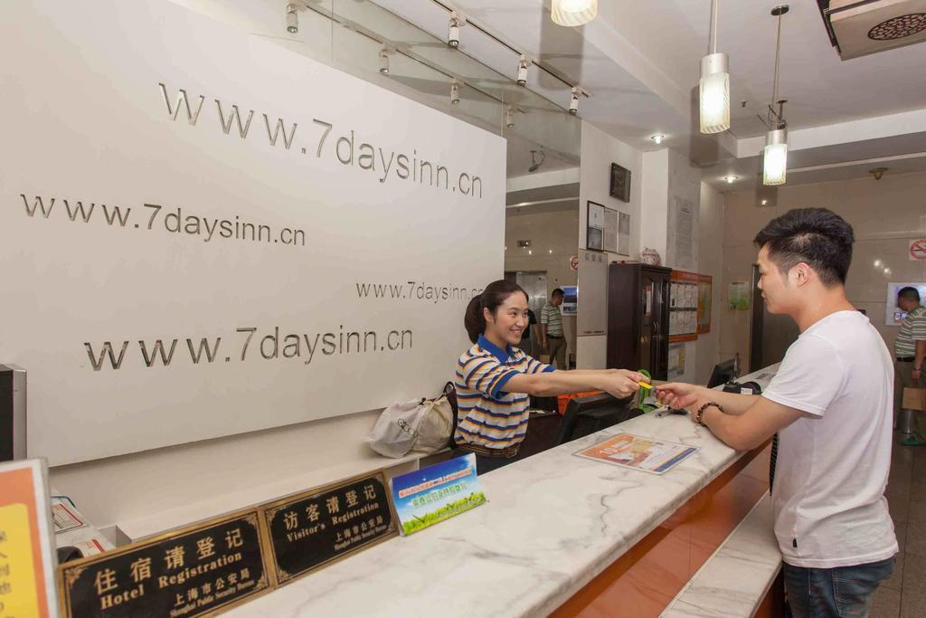 7Days Inn Shanghai Songjiang District 外观 照片