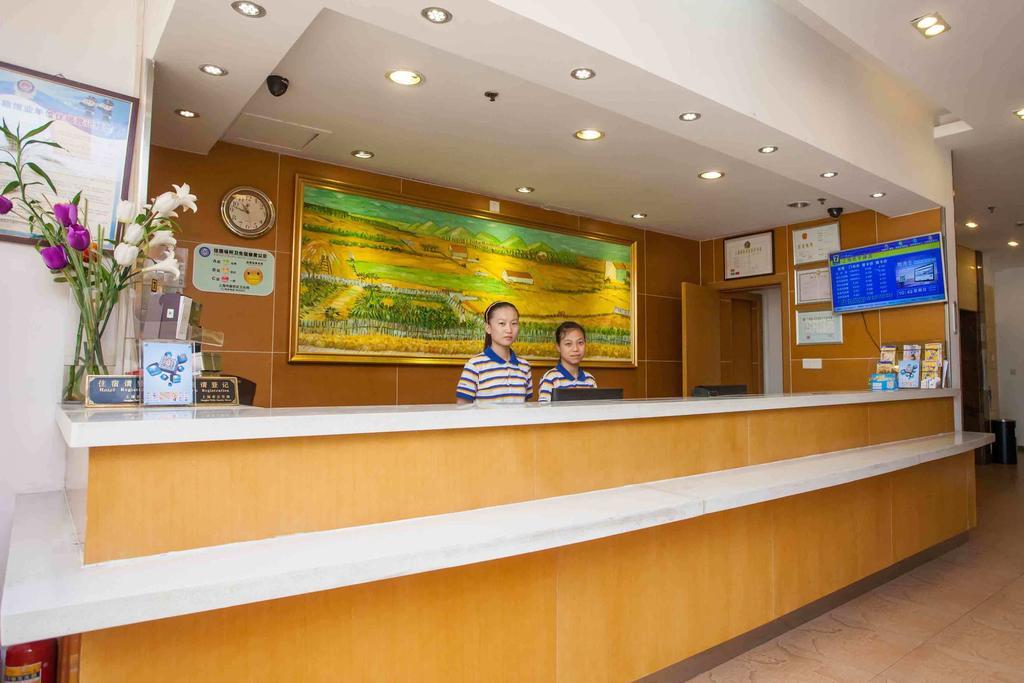 7Days Inn Shanghai Songjiang District 外观 照片