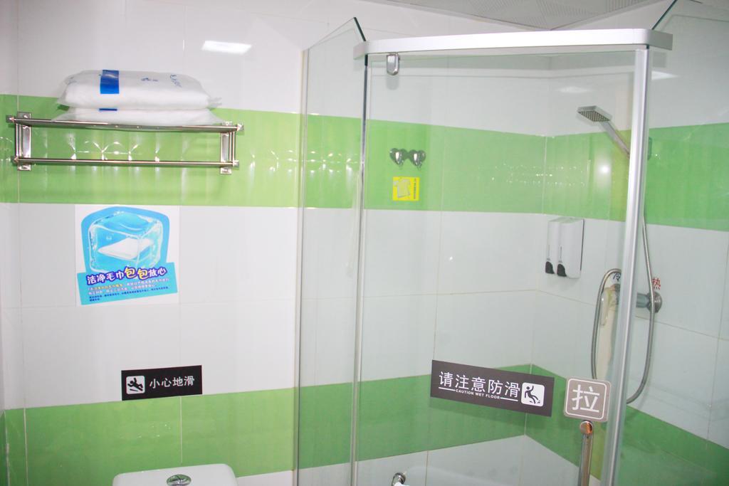 7Days Inn Shanghai Songjiang District 外观 照片