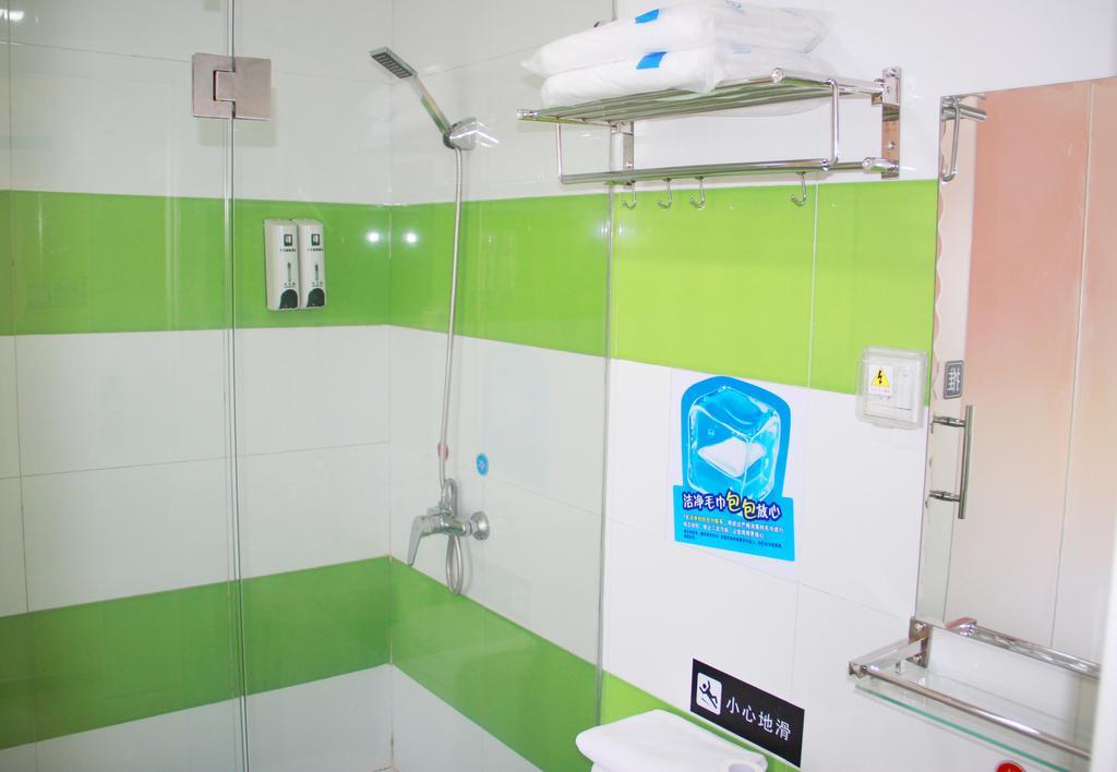7Days Inn Shanghai Songjiang District 外观 照片