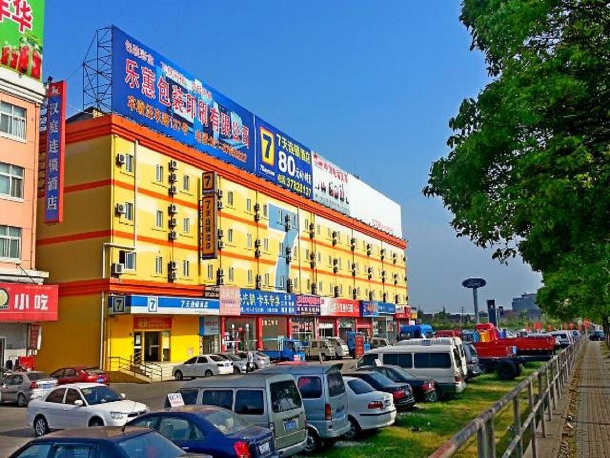 7Days Inn Shanghai Songjiang District 外观 照片